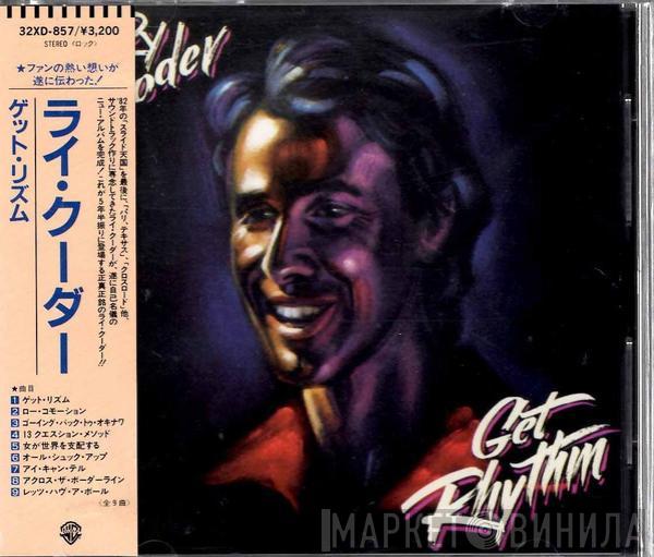  Ry Cooder  - Get Rhythm