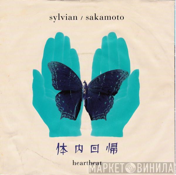 Ryuichi Sakamoto & David Sylvian - Heartbeat