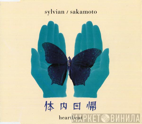 Ryuichi Sakamoto & David Sylvian - Heartbeat