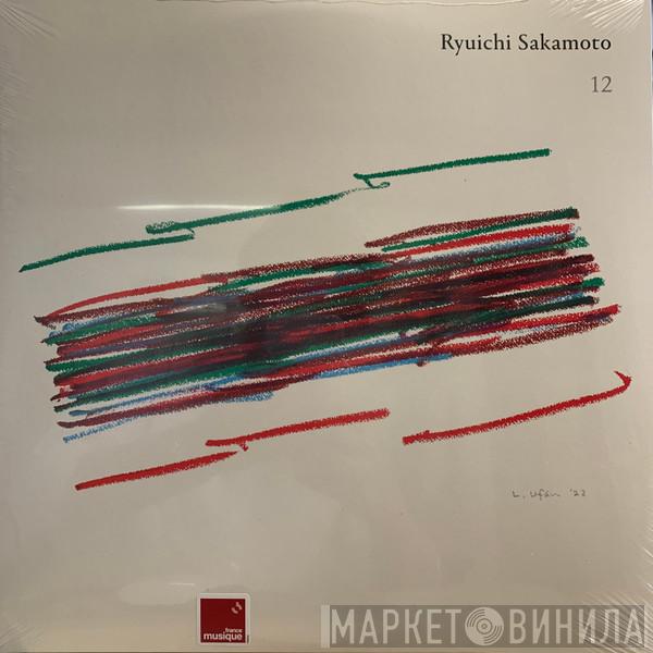 Ryuichi Sakamoto - 12