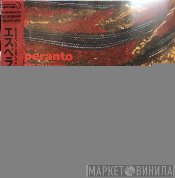 Ryuichi Sakamoto - Esperanto