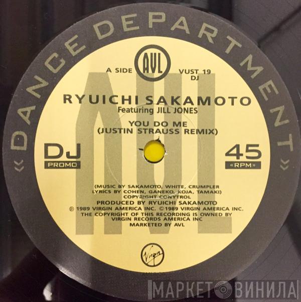 Ryuichi Sakamoto - You Do Me (Justin Strauss Remix)