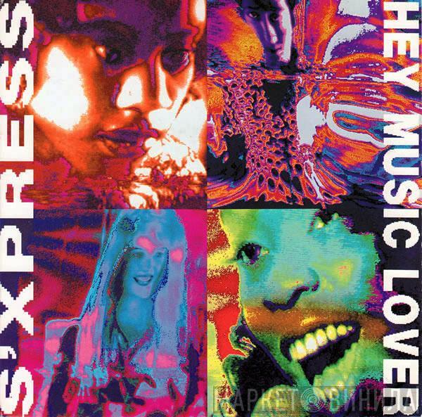 S'Express - Hey Music Lover