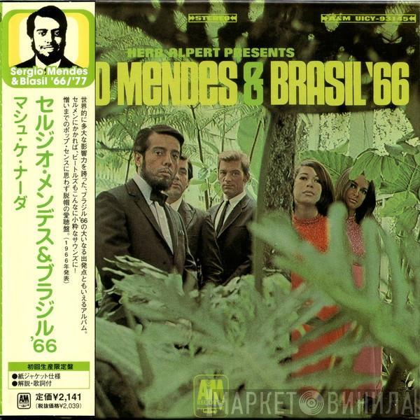  Sérgio Mendes & Brasil '66  - Herb Alpert Presents Sergio Mendes & Brasil '66