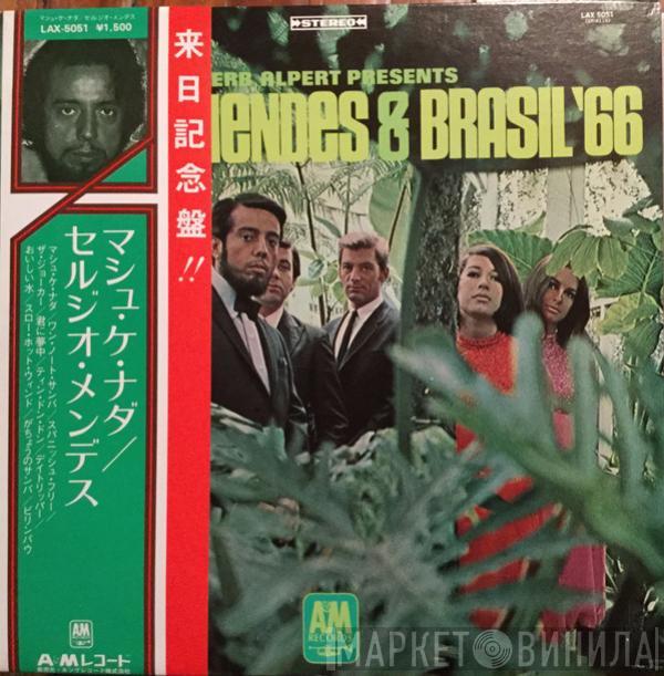  Sérgio Mendes & Brasil '66  - Herb Alpert Presents Sergio Mendes & Brasil '66