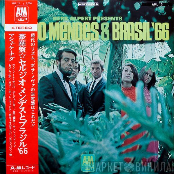  Sérgio Mendes & Brasil '66  - Herb Alpert Presents Sergio Mendes & Brasil '66