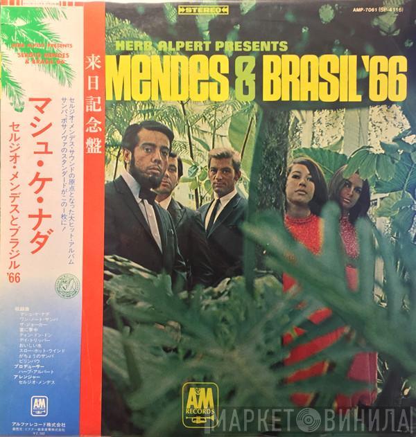  Sérgio Mendes & Brasil '66  - Herb Alpert Presents Sergio Mendes & Brasil '66