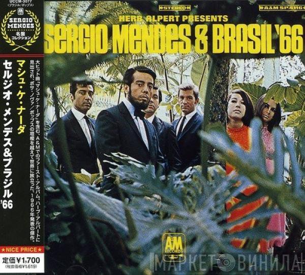  Sérgio Mendes & Brasil '66  - Herb Alpert Presents Sergio Mendes & Brasil '66