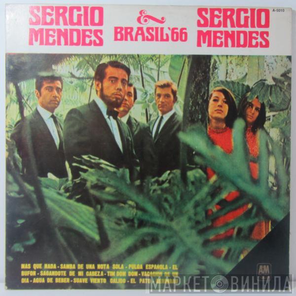  Sérgio Mendes & Brasil '66  - Sergio Mendes & Brasil '66