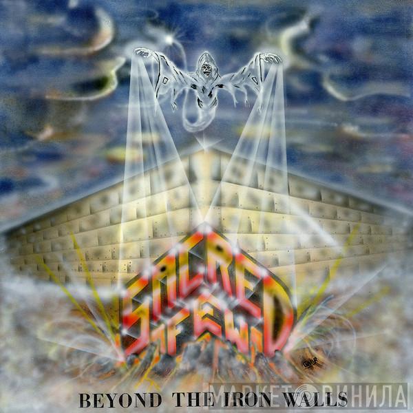  Sacred Few   - Beyond The Iron Walls