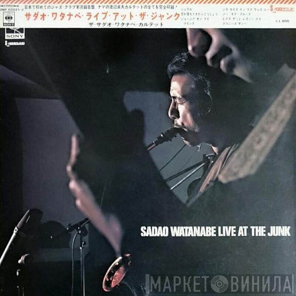 Sadao Watanabe - Live At The Junk