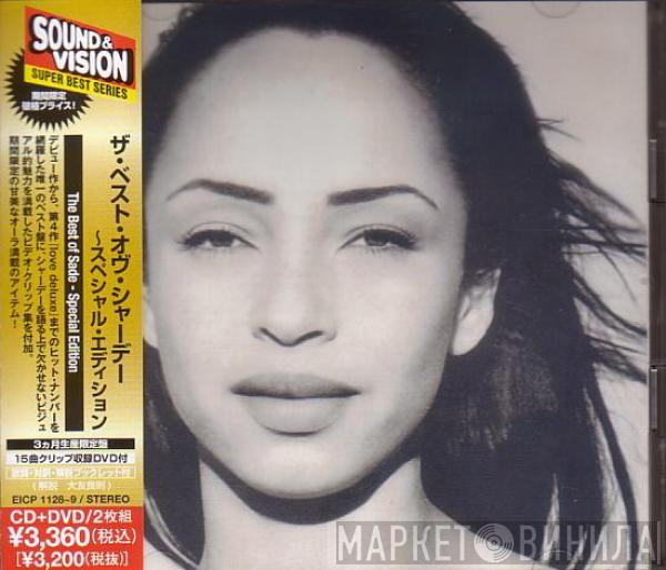  Sade  - The Best Of Sade - Special Edition