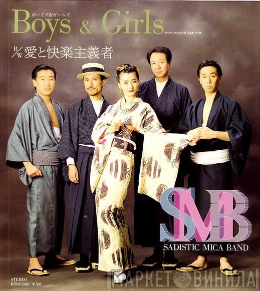  Sadistic Mika Band  - Boys & Girls