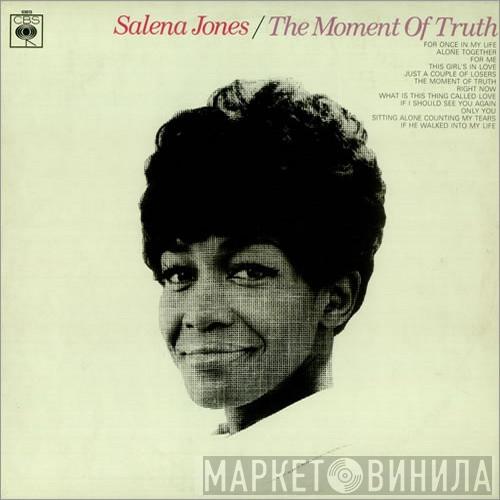 Salena Jones, The Keith Mansfield Orchestra - The Moment Of Truth