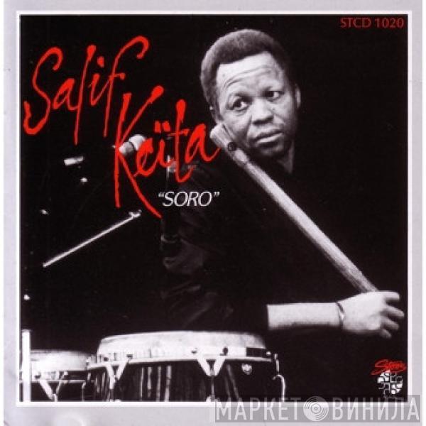  Salif Keita  - Soro