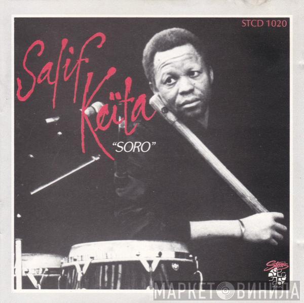 Salif Keita - Soro