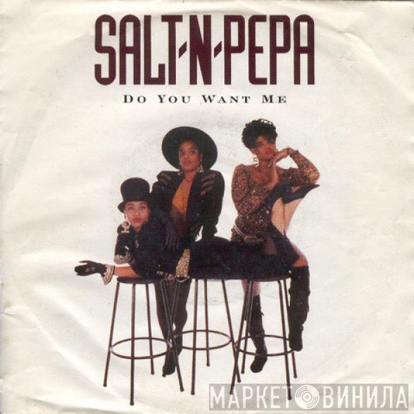 Salt 'N' Pepa - Do You Want Me