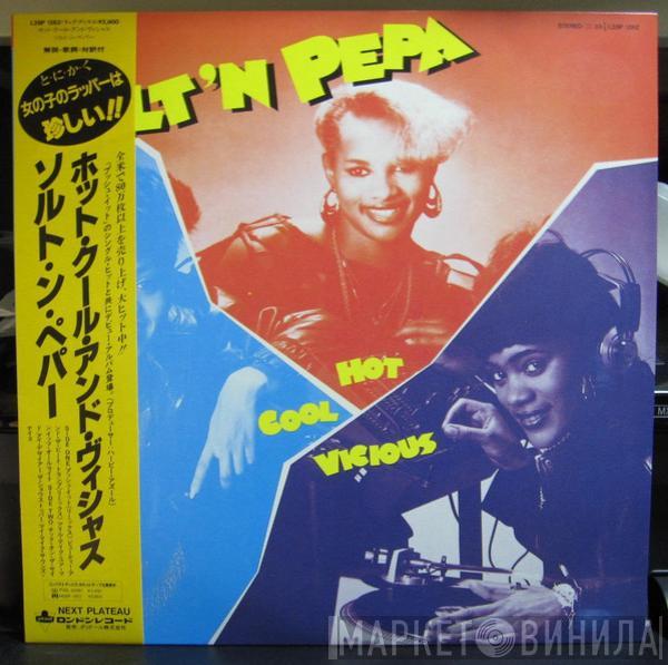  Salt 'N' Pepa  - Hot, Cool & Vicious