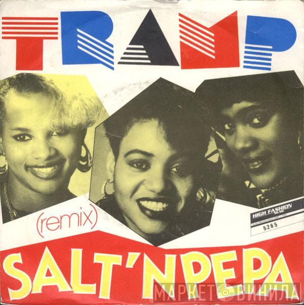 Salt 'N' Pepa - Tramp (Remix)