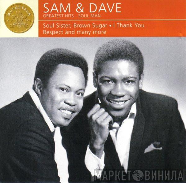 Sam & Dave  - Greatest Hits - Soul Man