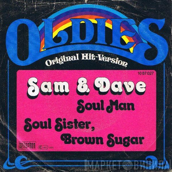 Sam & Dave - Soul Man