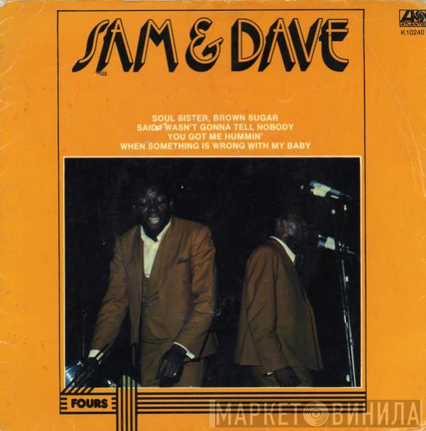 Sam & Dave - Soul Sister Brown Sugar