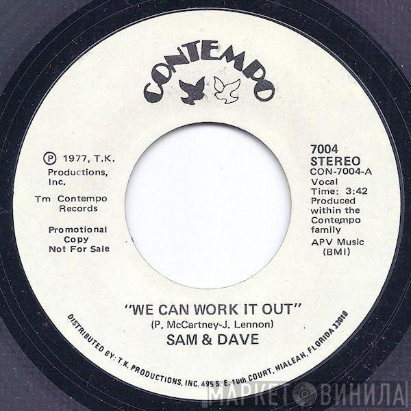 Sam & Dave - We Can Work It Out