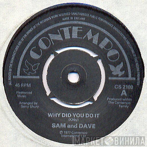 Sam & Dave - Why Did You Do It