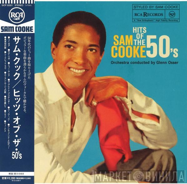  Sam Cooke  - Hits Of The 50's