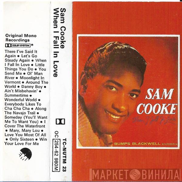 Sam Cooke - When I Fall In Love