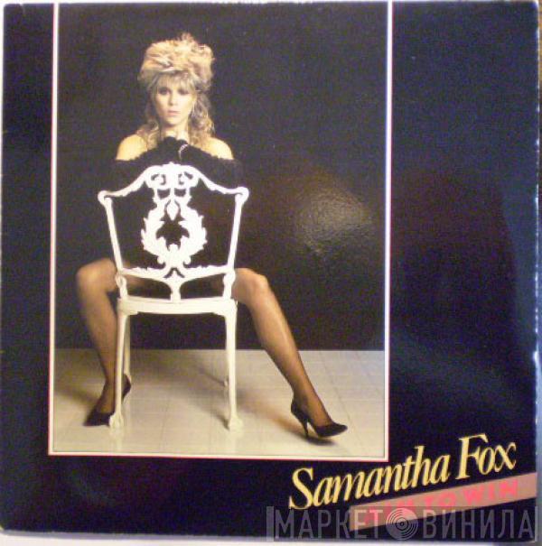  Samantha Fox  - Aim To Win