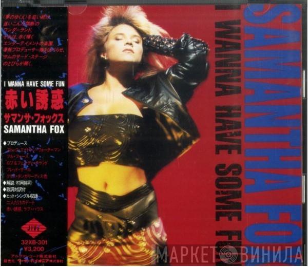  Samantha Fox  - I Wanna Have Some Fun