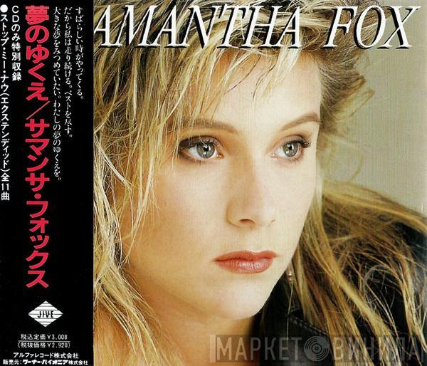  Samantha Fox  - Samantha Fox
