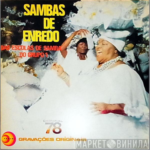  - Sambas De Enredo Das Escolas De Samba Do Grupo 1 - Carnaval 78