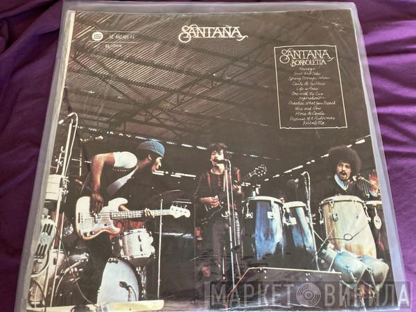  Santana  - Borboletta