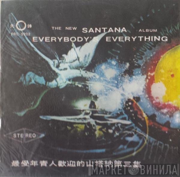  Santana  - Everybody's Everything - The New Album