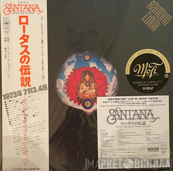  Santana  - Lotus