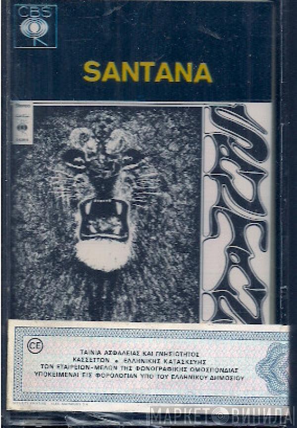  Santana  - Santana