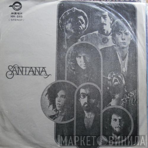  Santana  - Welcome