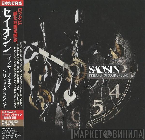  Saosin  - In Search Of Solid Ground