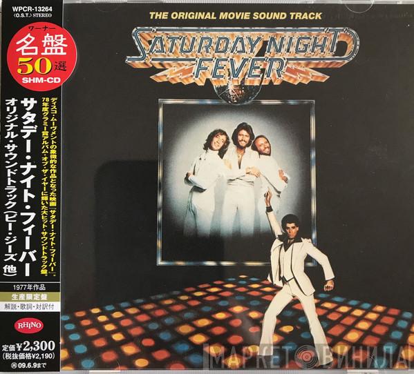  - Saturday Night Fever (The Original Movie Sound Track)