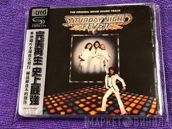 - Saturday Night Fever (The Original Movie Sound Track)