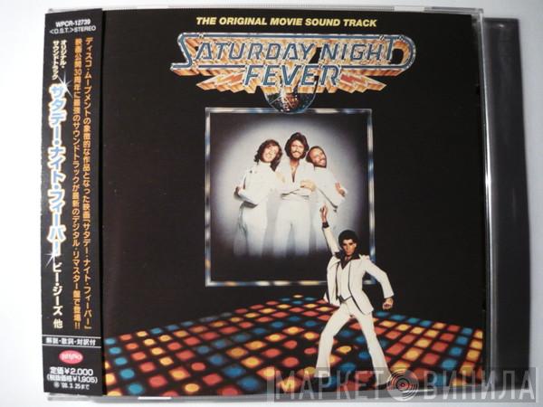  - Saturday Night Fever (The Original Movie Sound Track)