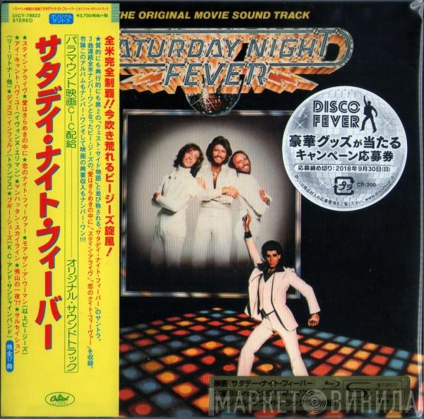  - Saturday Night Fever (The Original Movie Sound Track)