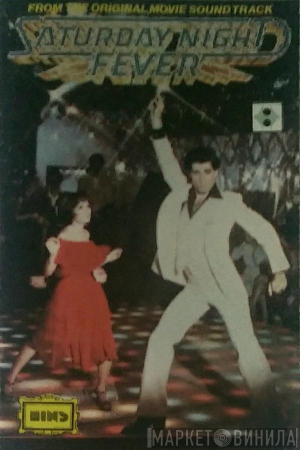  - Saturday Night Fever (The Original Movie Sound Track)