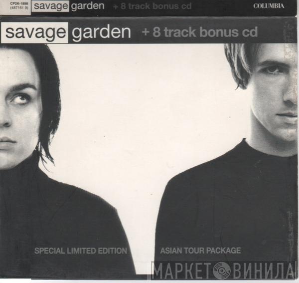 Savage Garden  - Savage Garden