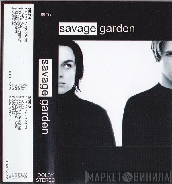  Savage Garden  - Savage Garden