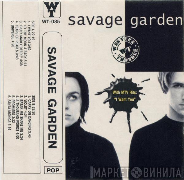  Savage Garden  - Savage Garden