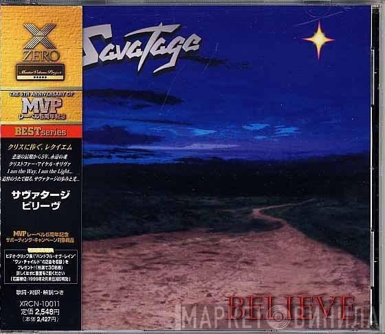  Savatage  - Believe