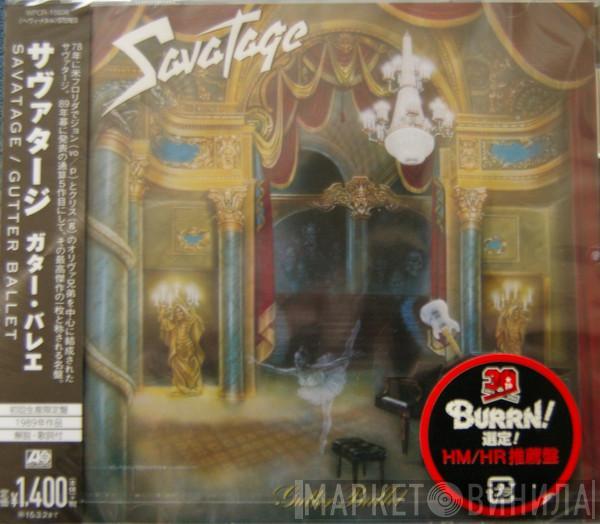  Savatage  - Gutter Ballet